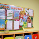 Примеры наших стендов