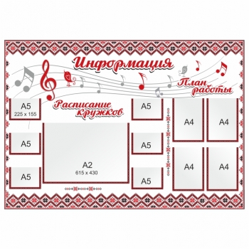 ДК с. Пикшень